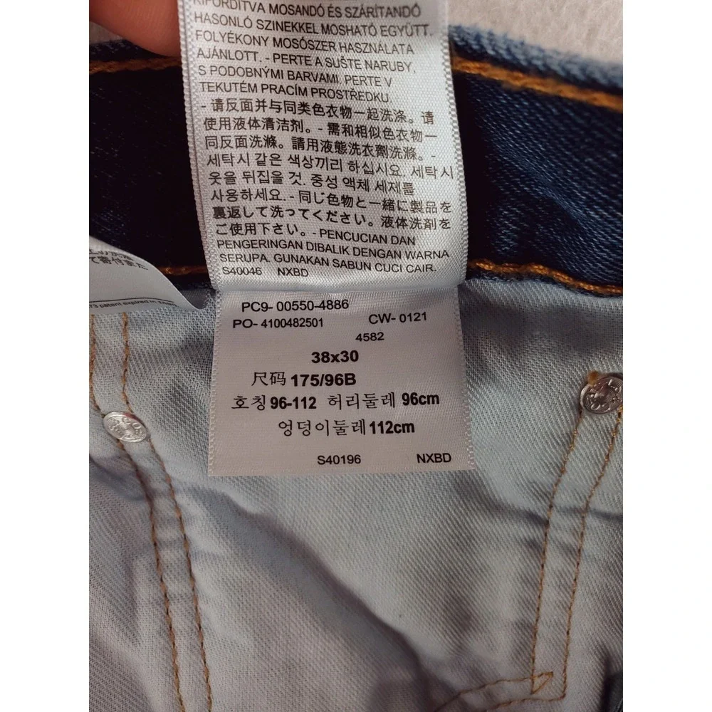 Levis 550 Jeans Mens 38x30 Blue Relaxed Tapered Work Pants Baggy 90s Y2K Dark